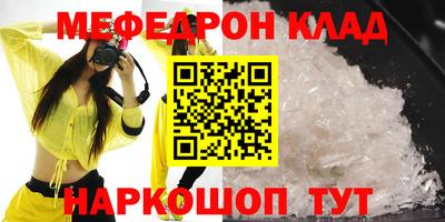 скорость Уссурийск