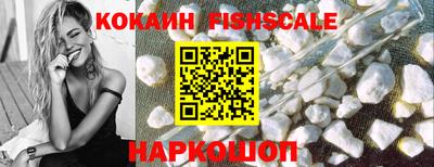 амфетамин Тулун