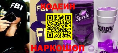 прущие грибы Усть-Илимск