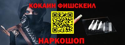 скорость Уссурийск
