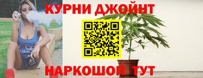 амфетамин Тулун