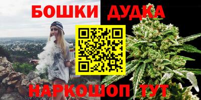 амфетамин Тулун