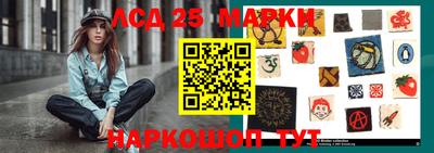 амфетамин Тулун