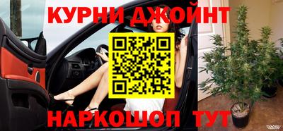 амфетамин Тулун