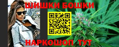 марихуана Усть-Джегута