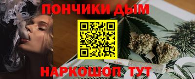 мефедрон VHQ Туймазы