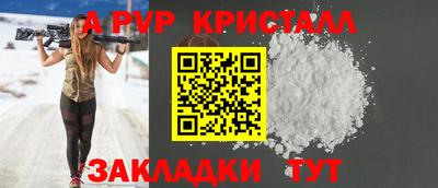 амфетамин Тулун