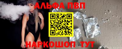 мефедрон VHQ Туймазы