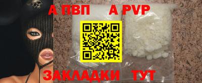 марихуана Усть-Джегута