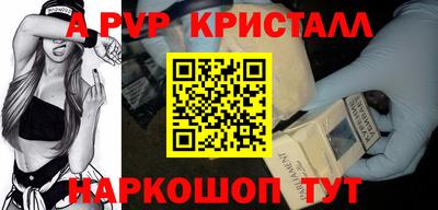 амфетамин Тулун