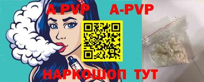 мефедрон VHQ Туймазы