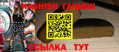 мдма Тула