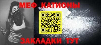 марихуана Усть-Джегута