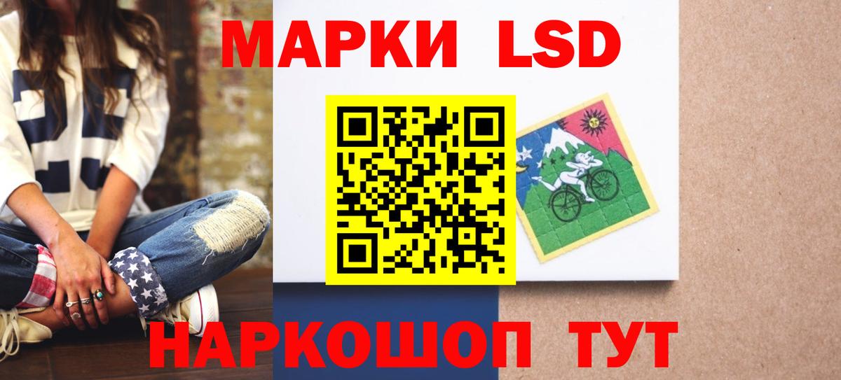 Дюртюли  Лсд 25 экстази кислота  ЛСД экстази  LSD-25 экстази кислота  Вход с VPN 